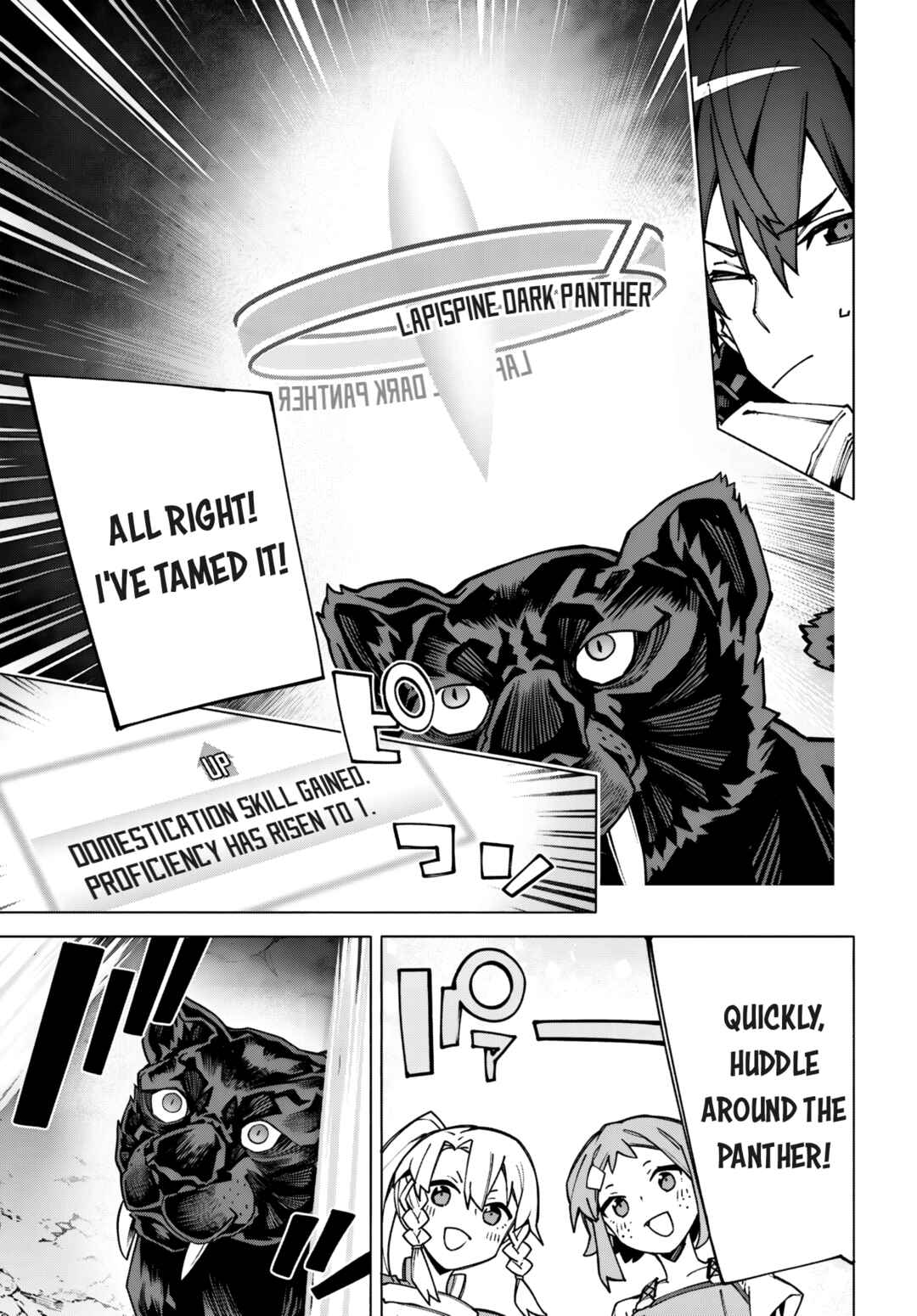 Sword Art Online - Unital Ring Chapter 14 - Page 35