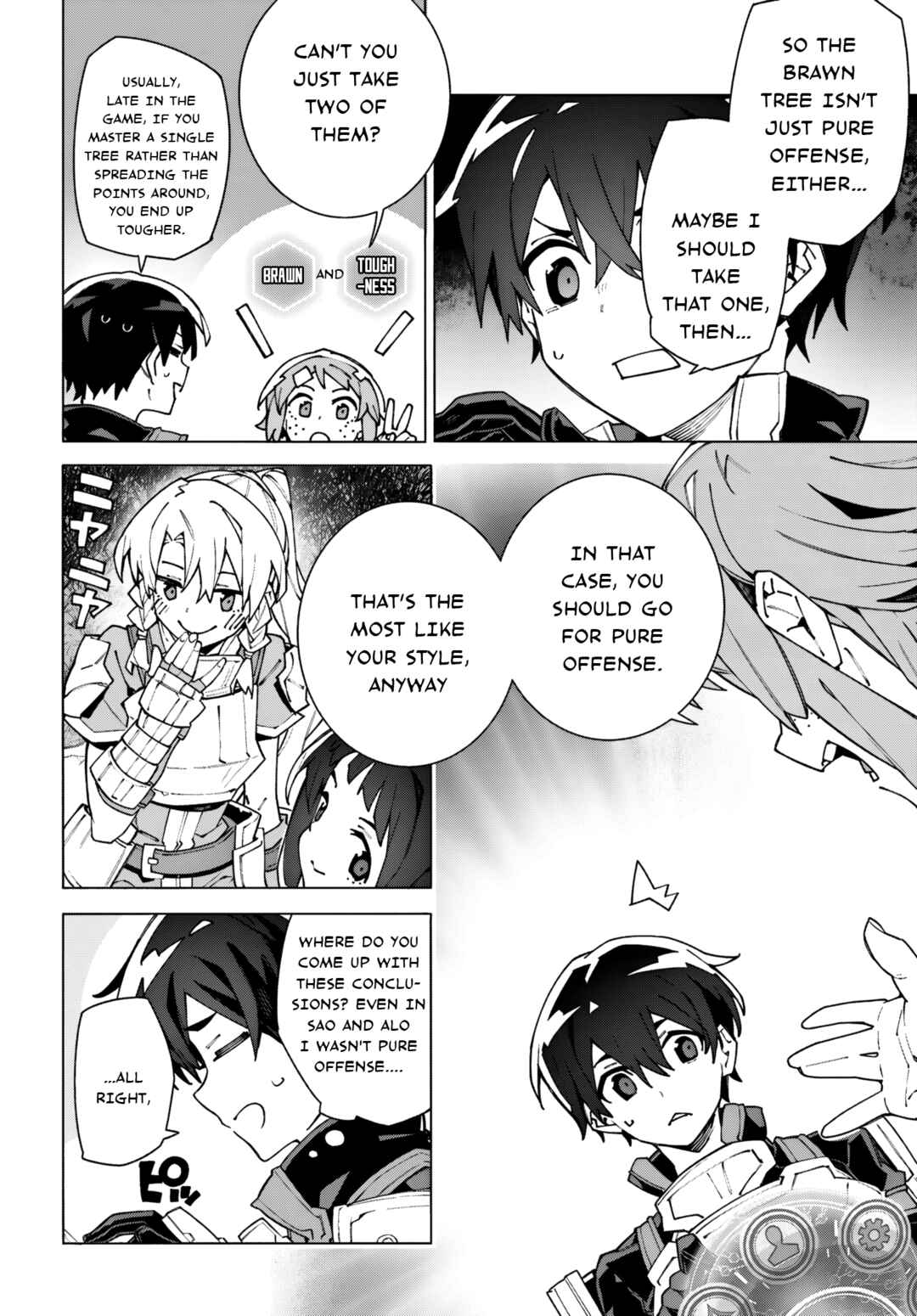 Sword Art Online - Unital Ring Chapter 14 - Page 6