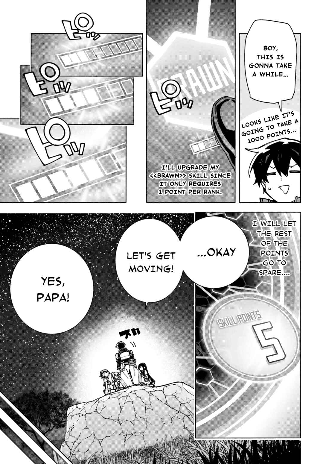 Sword Art Online - Unital Ring Chapter 14 - Page 9