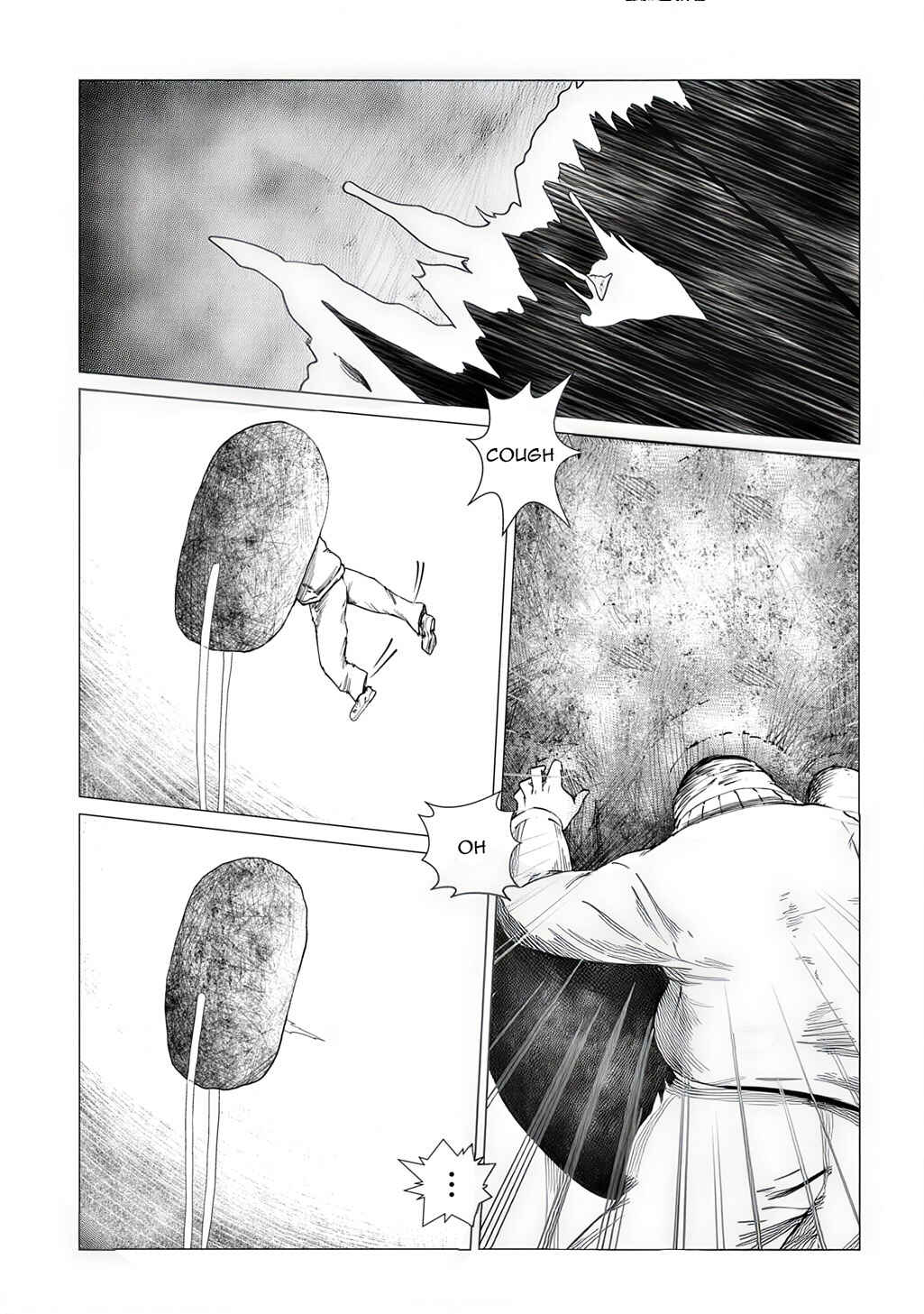 Houkago no Invader Chapter 2 - Page 18