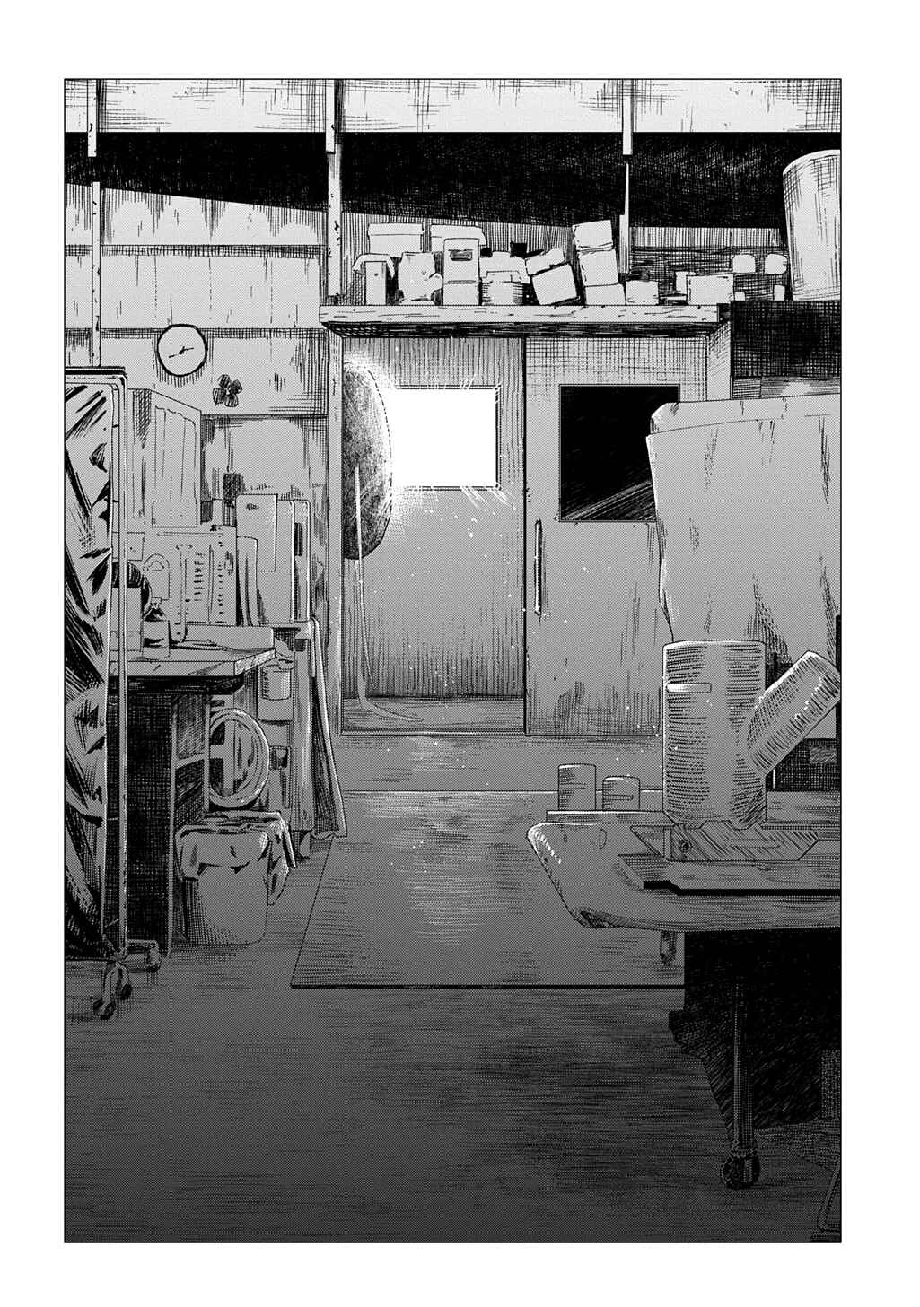 Houkago no Invader Chapter 2 - Page 19