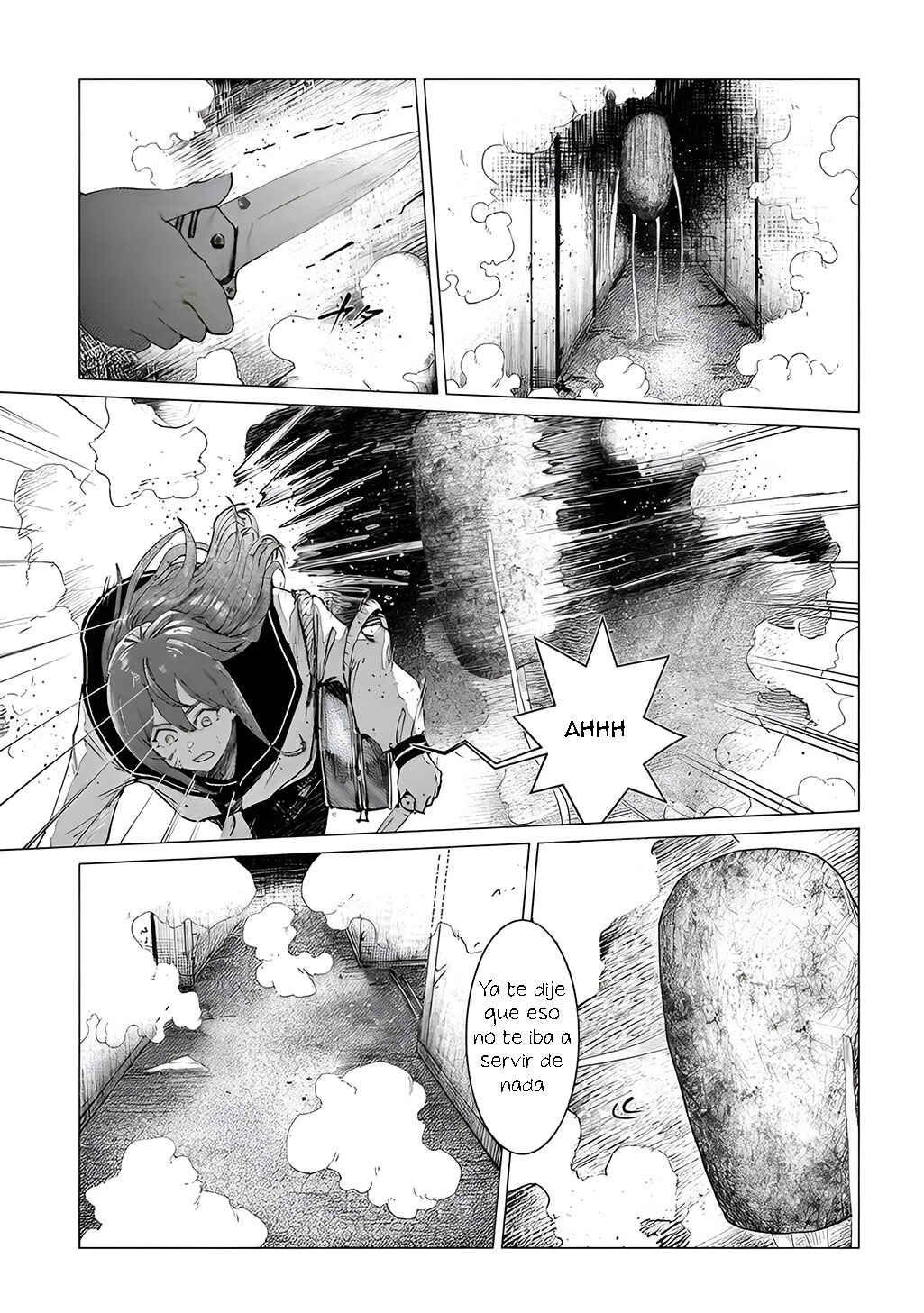 Houkago no Invader Chapter 2 - Page 32