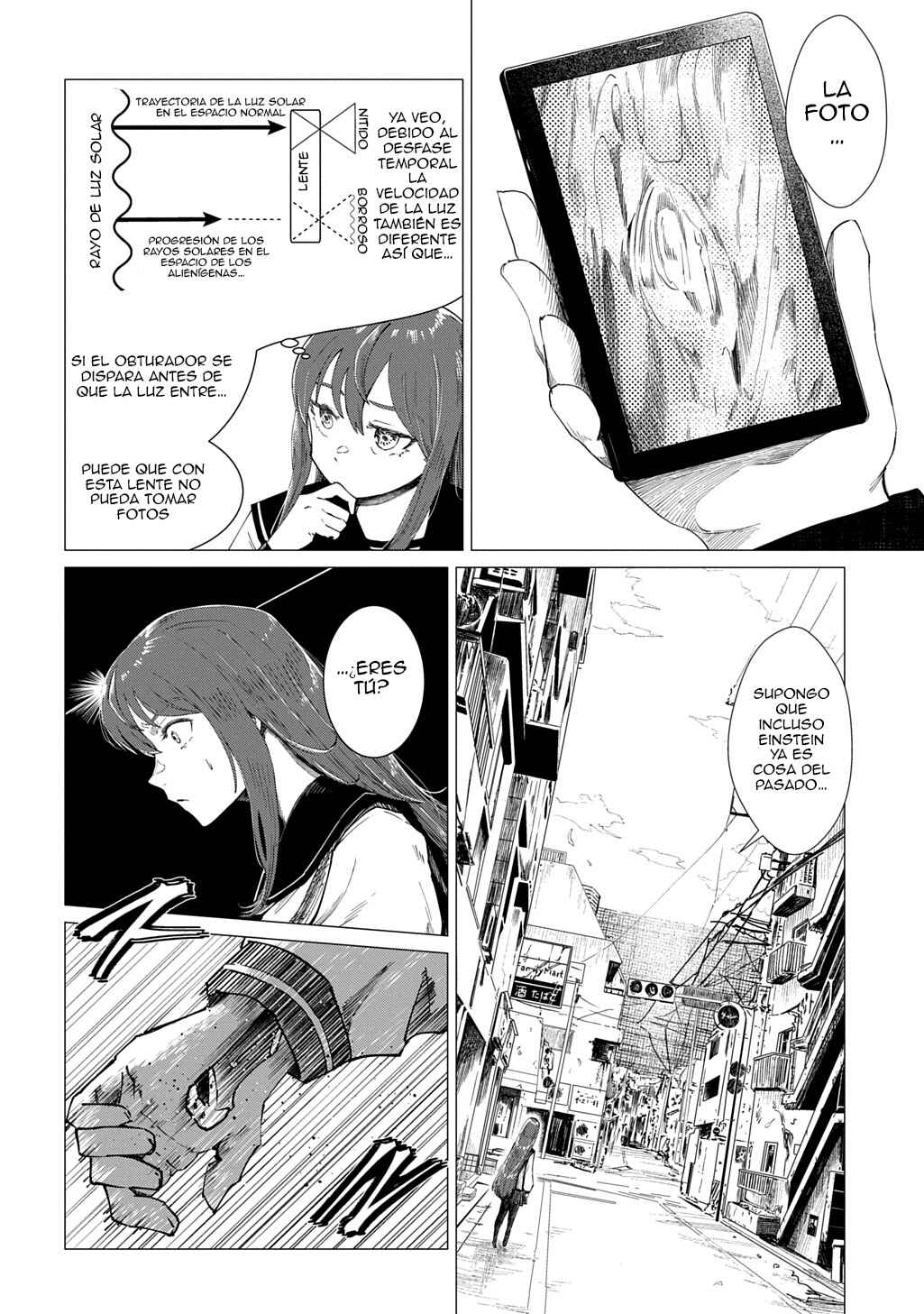 Houkago no Invader Chapter 2 - Page 7