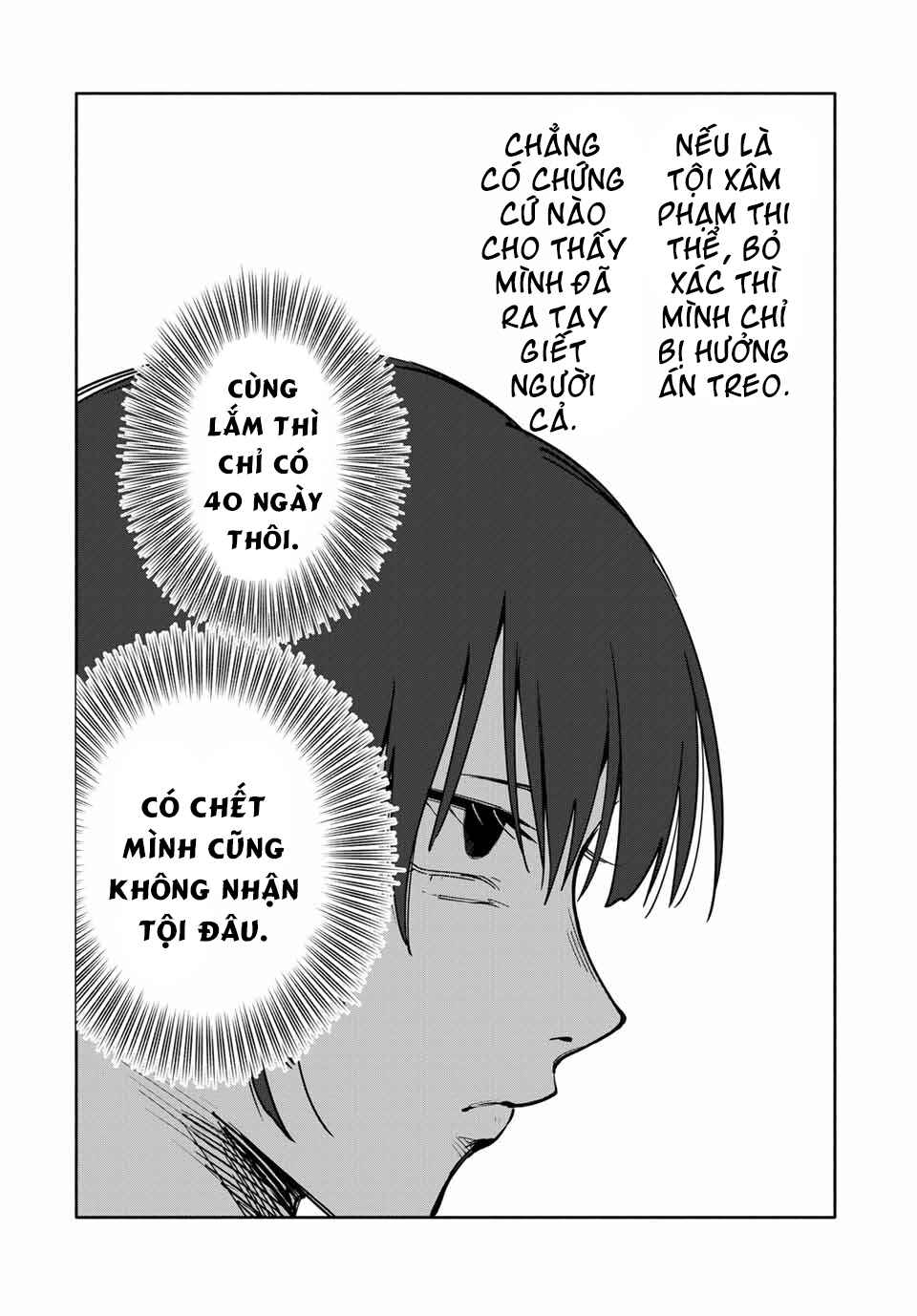 A Mother's Love, a Daughter's Prison Chapter 26 - Page 7