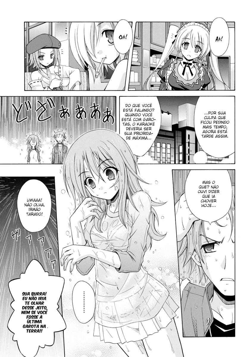 Omamori Himari Chapter 63 - Page 22