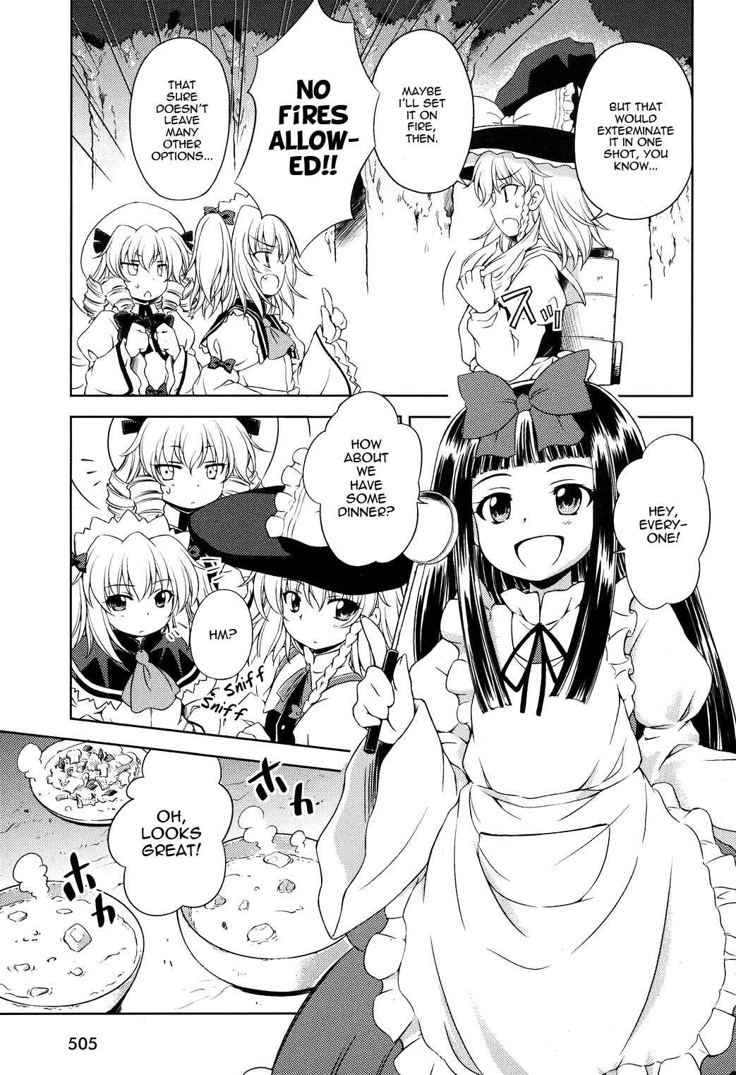 Touhou Sangetsusei ~ Strange and Bright Nature Deity. Chapter 10 - Page 11