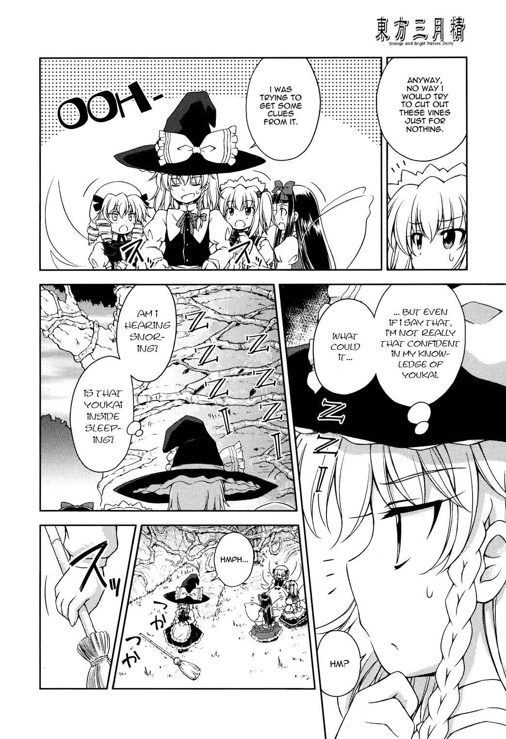 Touhou Sangetsusei ~ Strange and Bright Nature Deity. Chapter 10 - Page 6
