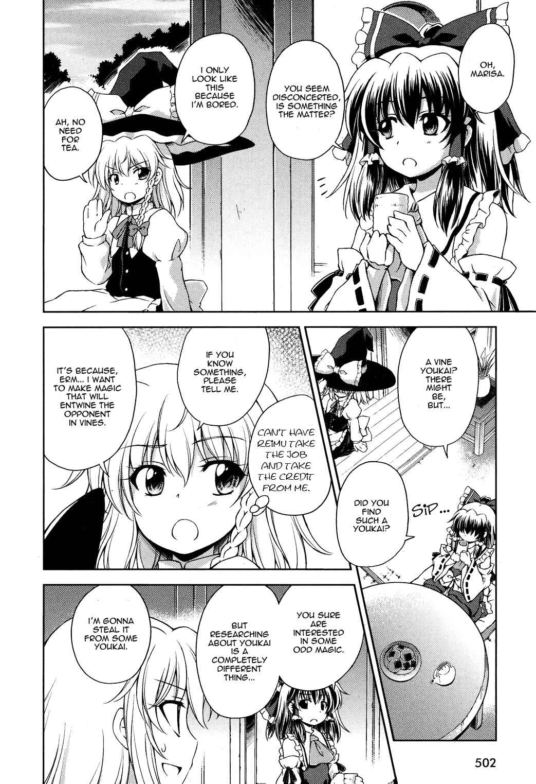 Touhou Sangetsusei ~ Strange and Bright Nature Deity. Chapter 10 - Page 8