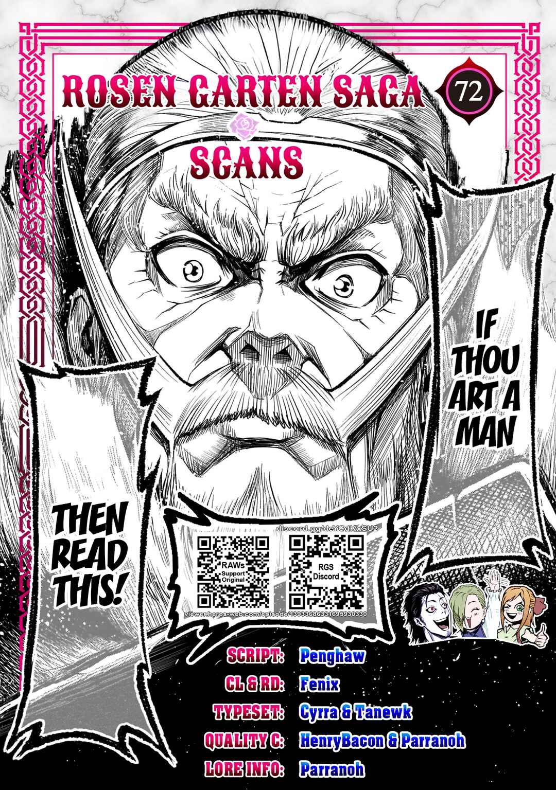 Rosen Garten Saga Chapter 72 - Page 1