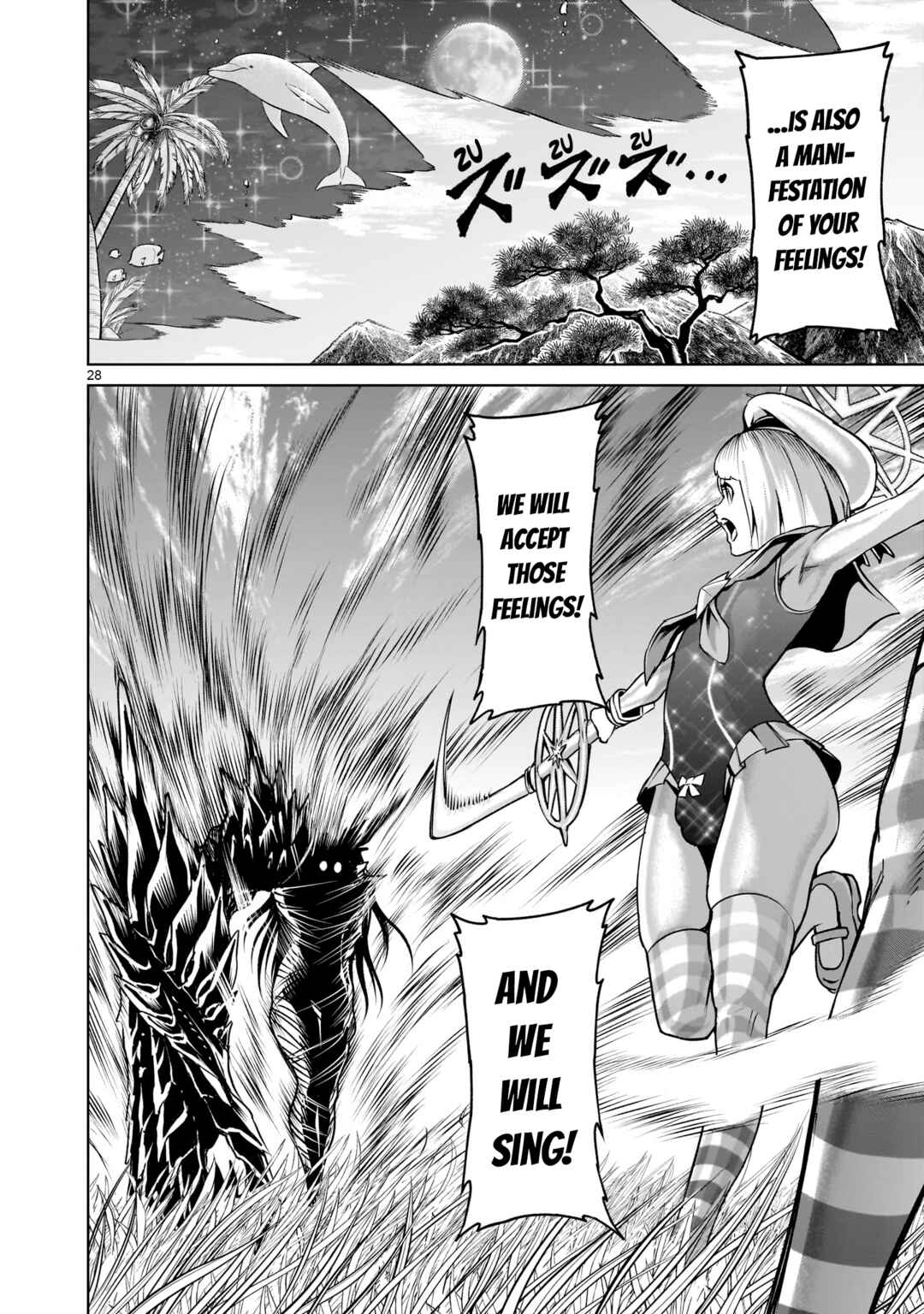 Rosen Garten Saga Chapter 72 - Page 28