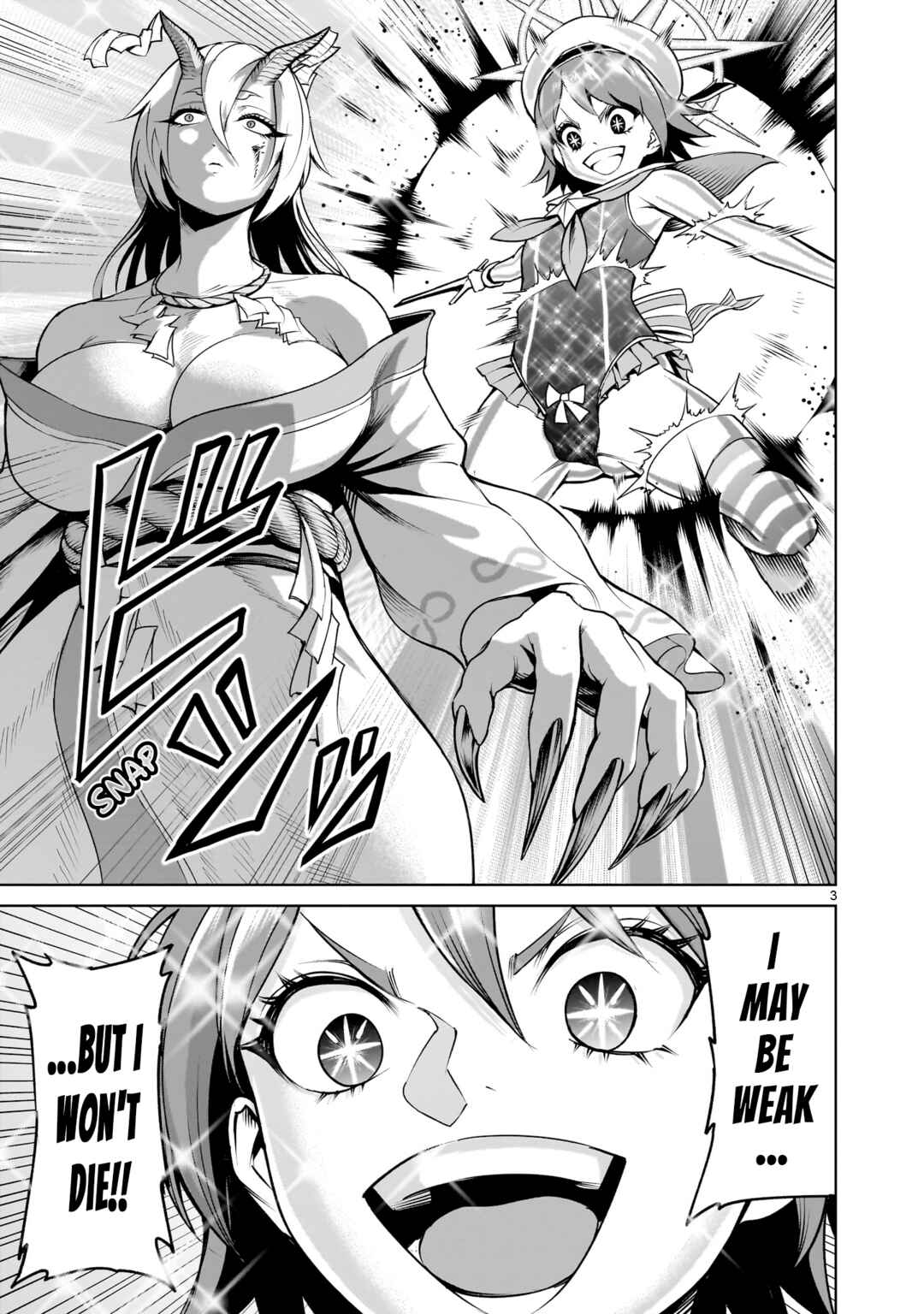 Rosen Garten Saga Chapter 72 - Page 4