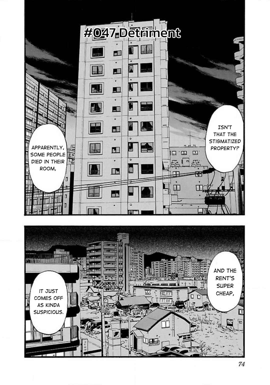 Fuan no Tane* Chapter 47 - Page 2