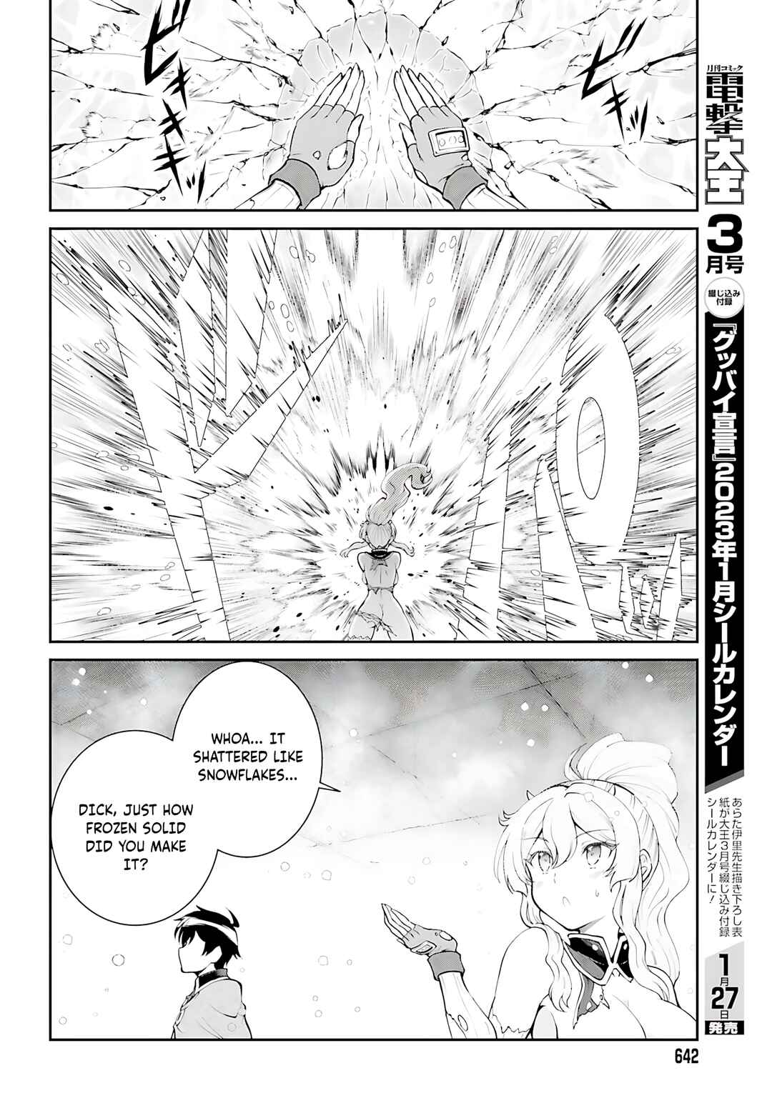 Maou Toubatsu Shita Ato, Medachitakunai node Guild Master ni Natta Chapter 39 - Page 19