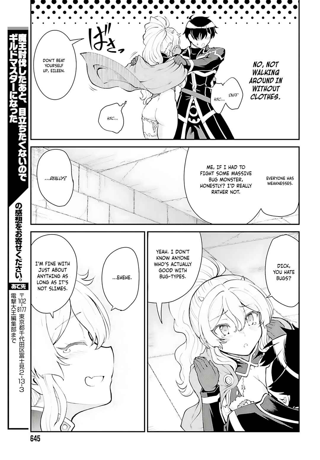 Maou Toubatsu Shita Ato, Medachitakunai node Guild Master ni Natta Chapter 39 - Page 22