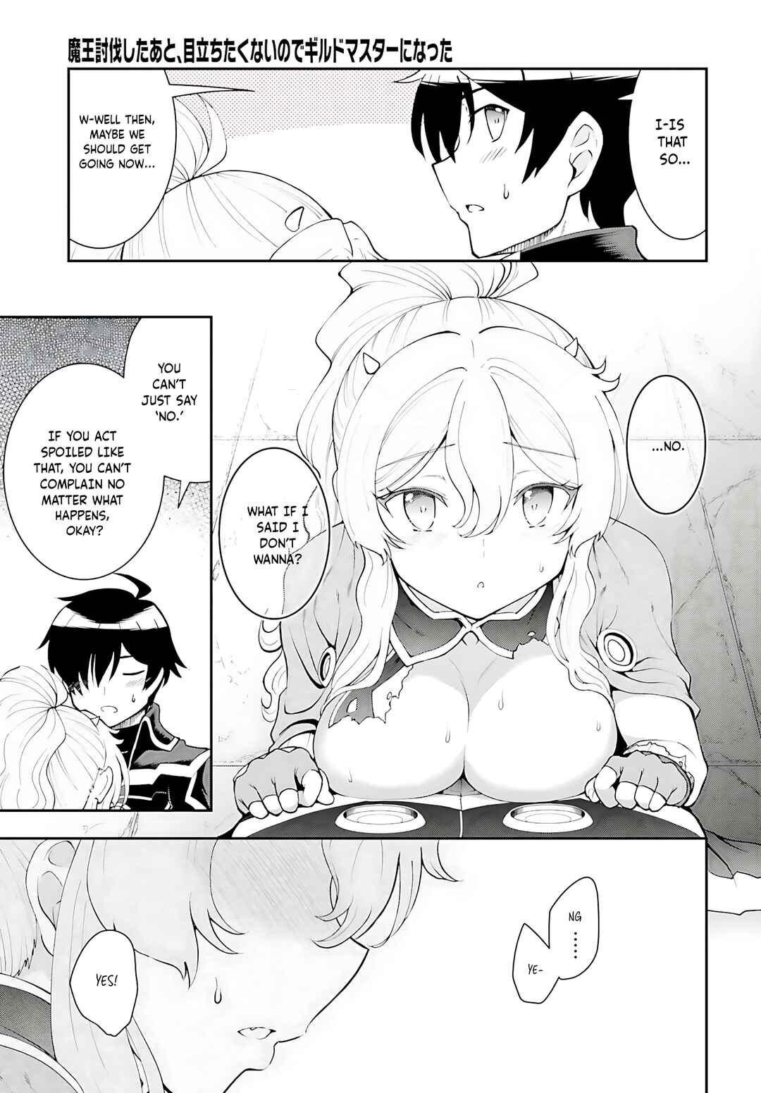 Maou Toubatsu Shita Ato, Medachitakunai node Guild Master ni Natta Chapter 39 - Page 24