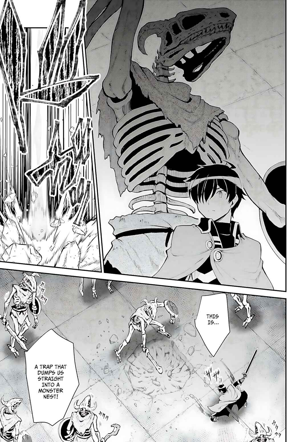 Maou Toubatsu Shita Ato, Medachitakunai node Guild Master ni Natta Chapter 39 - Page 4
