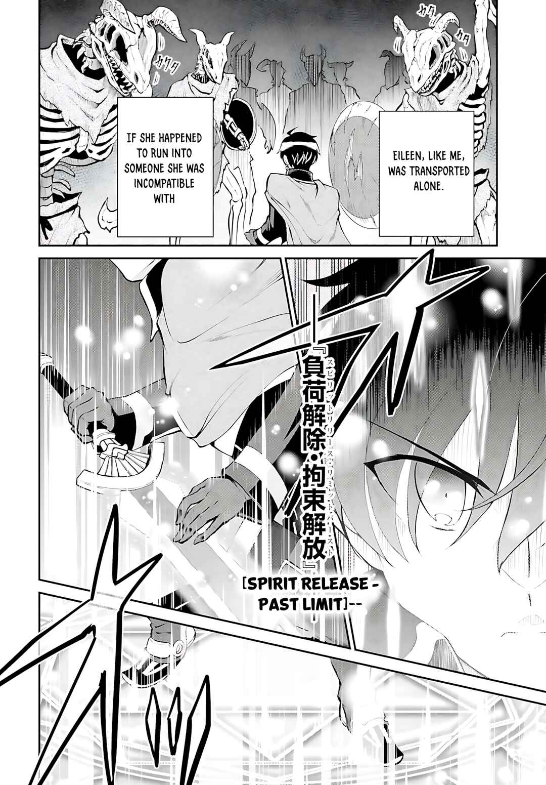 Maou Toubatsu Shita Ato, Medachitakunai node Guild Master ni Natta Chapter 39 - Page 7