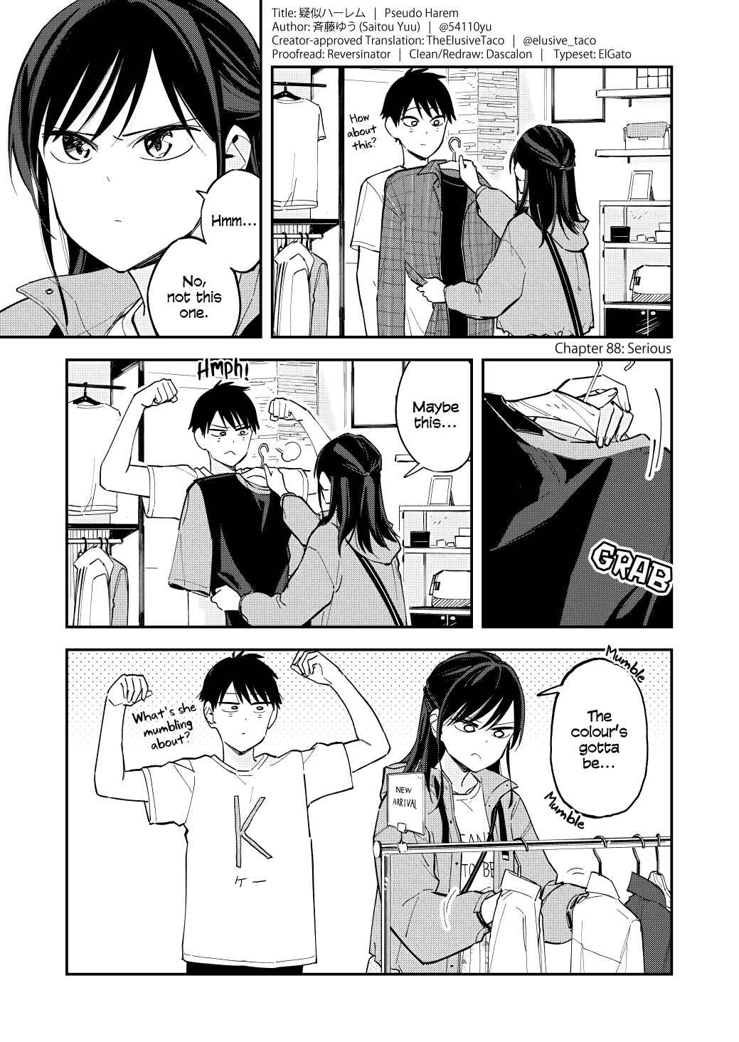 Giji Harem Chapter 88 - Page 1
