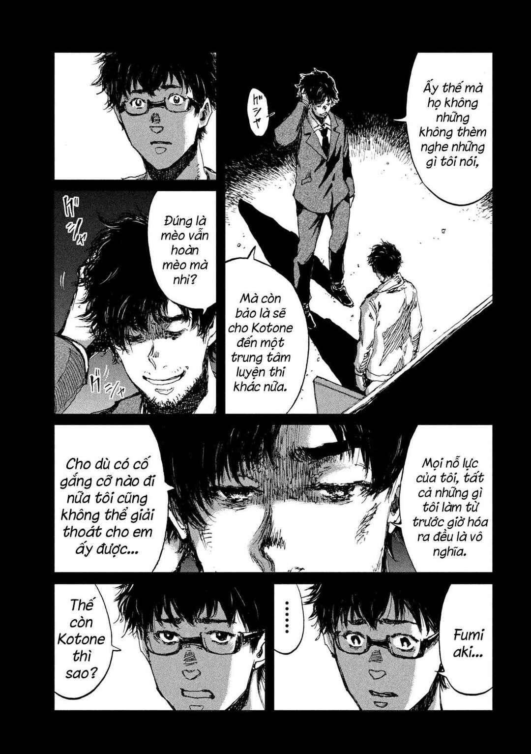 Kimi ga Kemono ni Naru Mae ni Chapter 46 - Page 12
