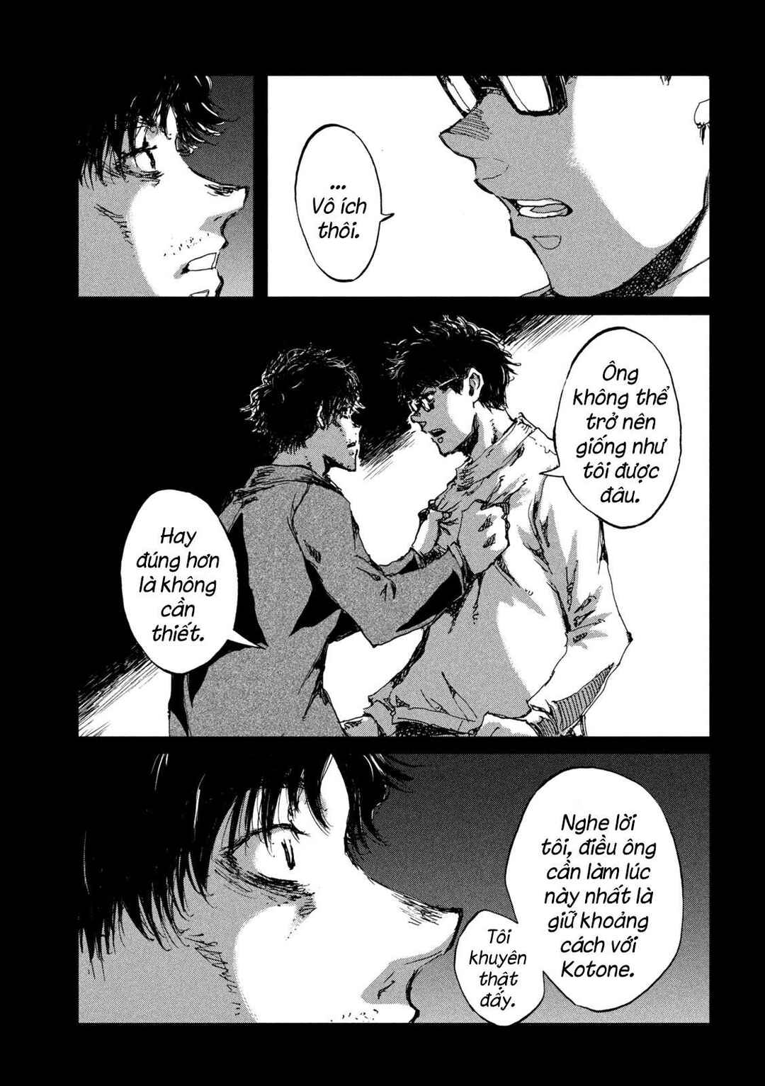 Kimi ga Kemono ni Naru Mae ni Chapter 46 - Page 16