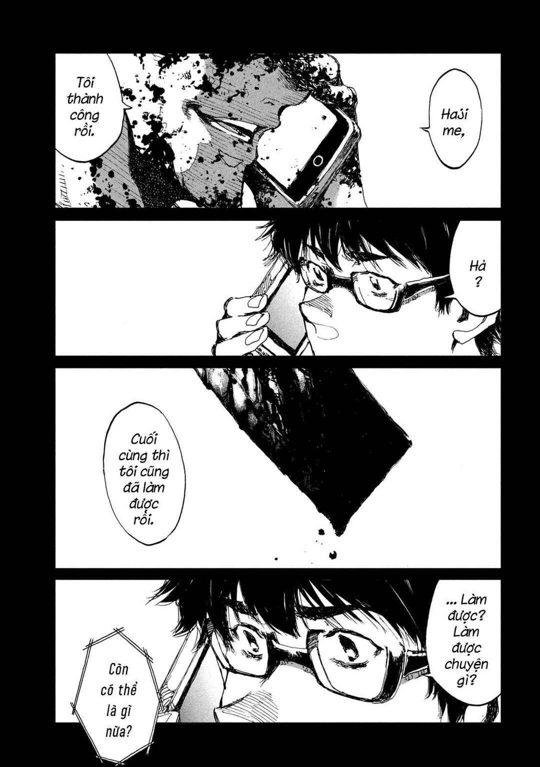 Kimi ga Kemono ni Naru Mae ni Chapter 46 - Page 20
