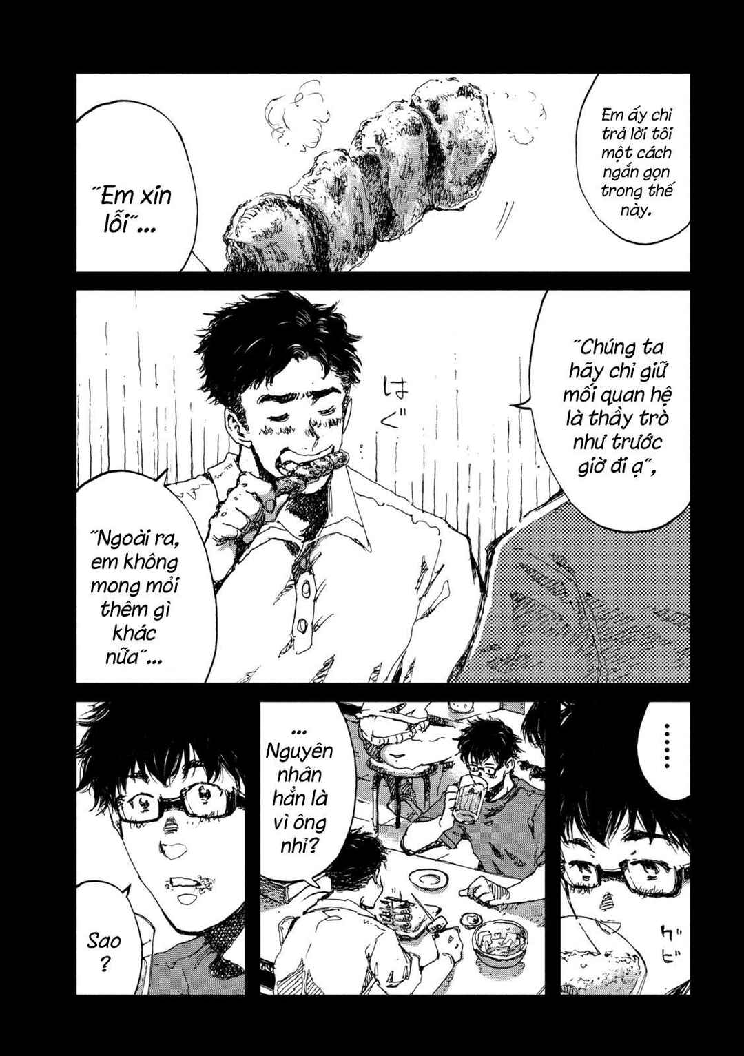 Kimi ga Kemono ni Naru Mae ni Chapter 46 - Page 4
