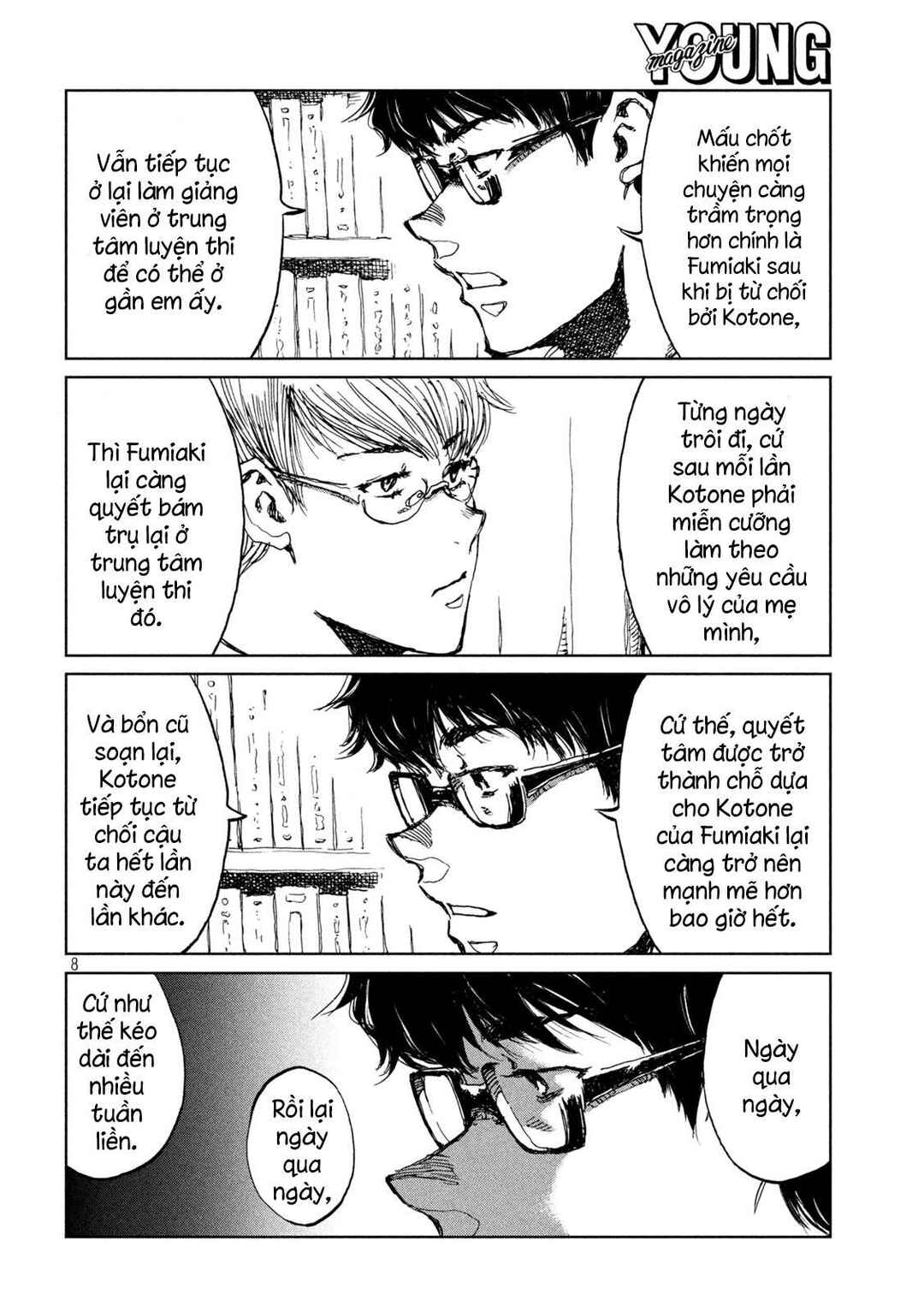 Kimi ga Kemono ni Naru Mae ni Chapter 46 - Page 9