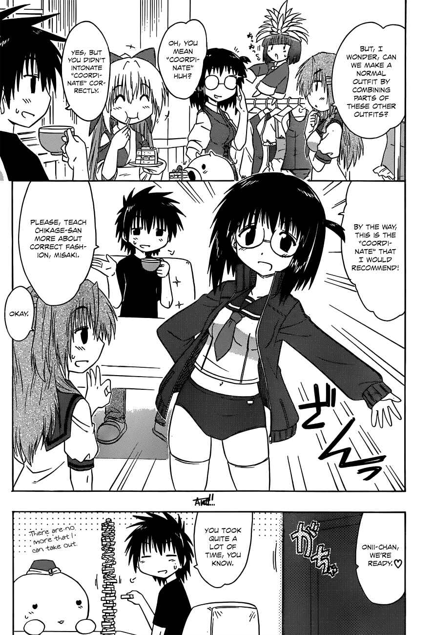 Nagasarete Airantou Chapter 130 - Page 11