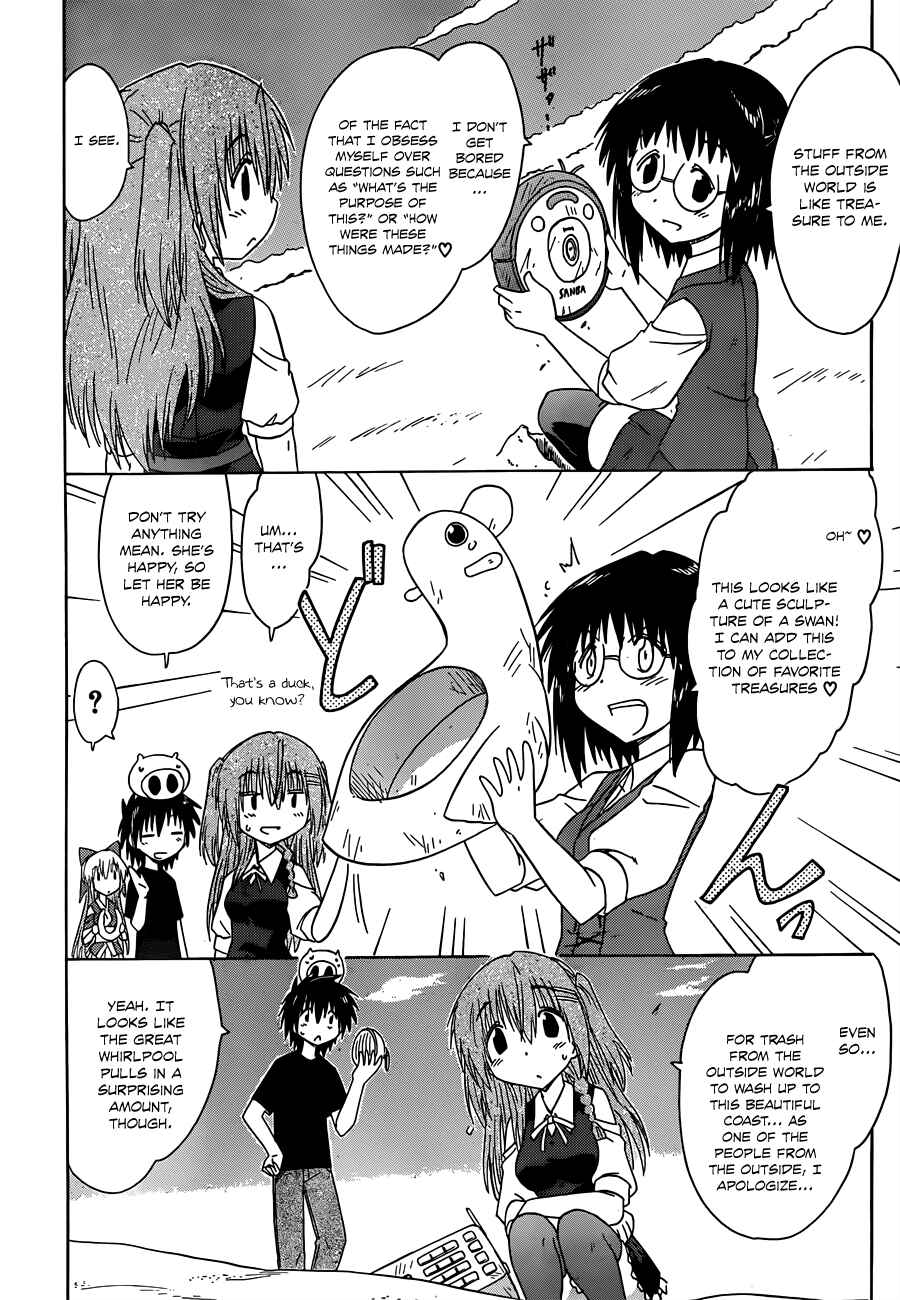 Nagasarete Airantou Chapter 130 - Page 16
