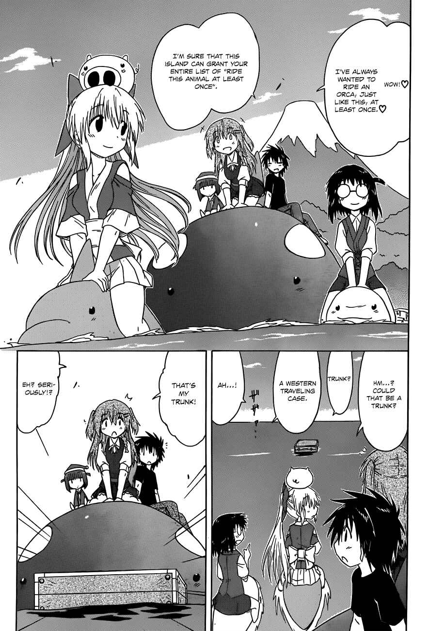 Nagasarete Airantou Chapter 130 - Page 19