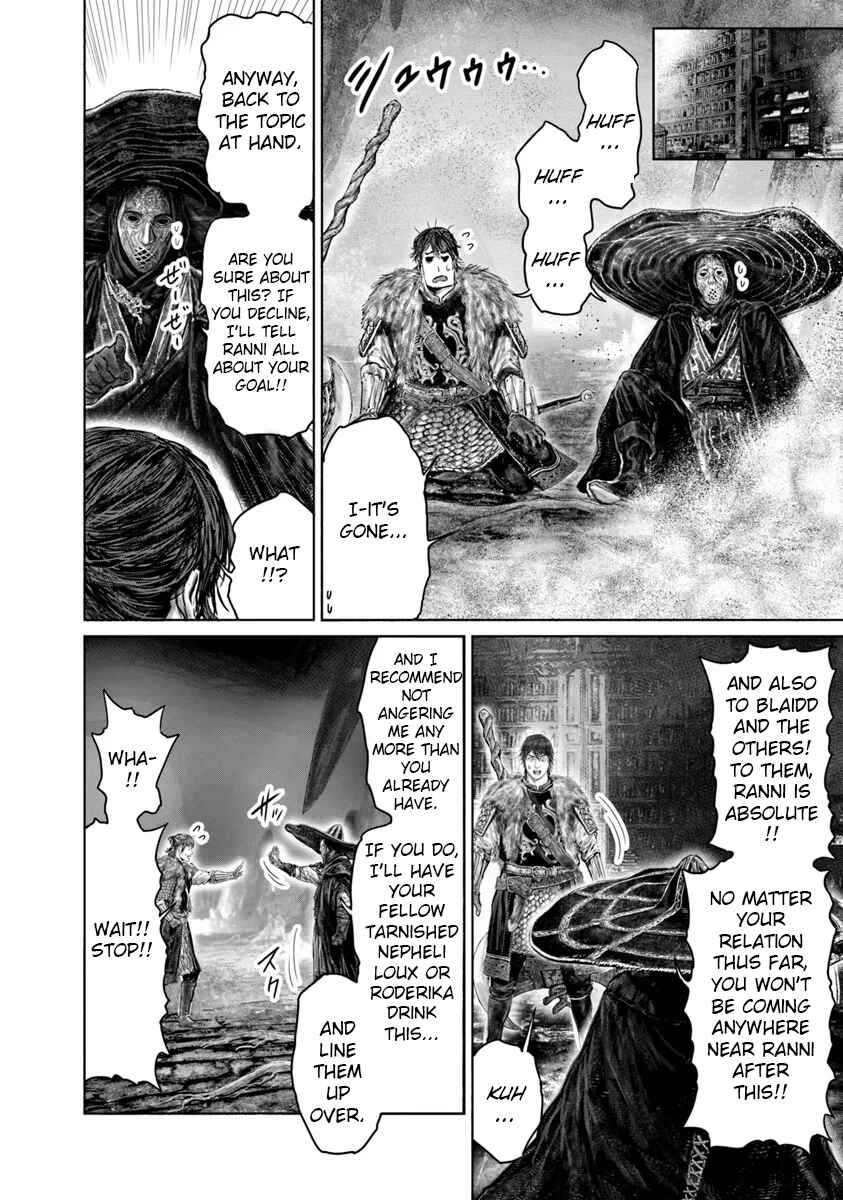 ELDEN RING: Ougonju e no Michi Chapter 47 - Page 11