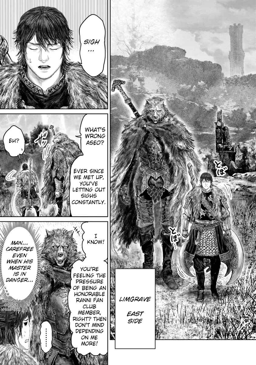 ELDEN RING: Ougonju e no Michi Chapter 47 - Page 14