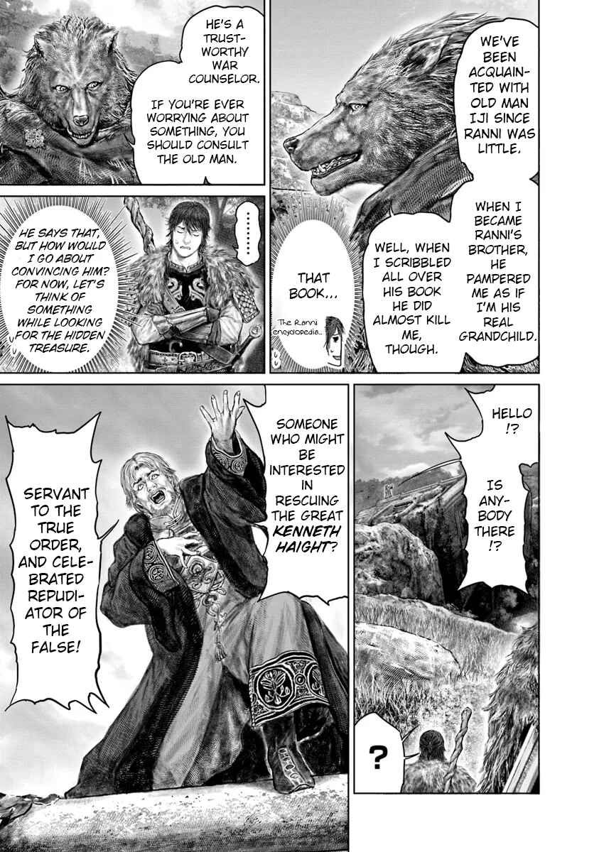 ELDEN RING: Ougonju e no Michi Chapter 47 - Page 16