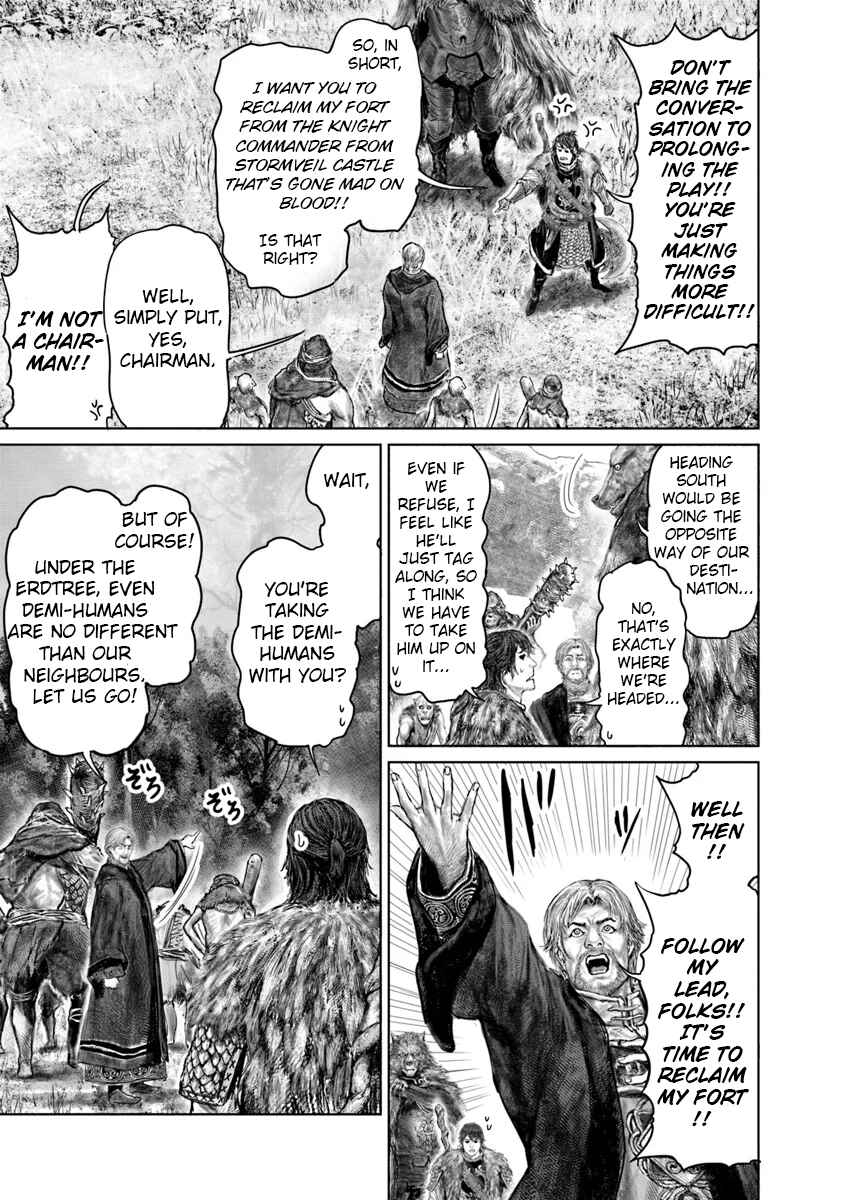 ELDEN RING: Ougonju e no Michi Chapter 47 - Page 20