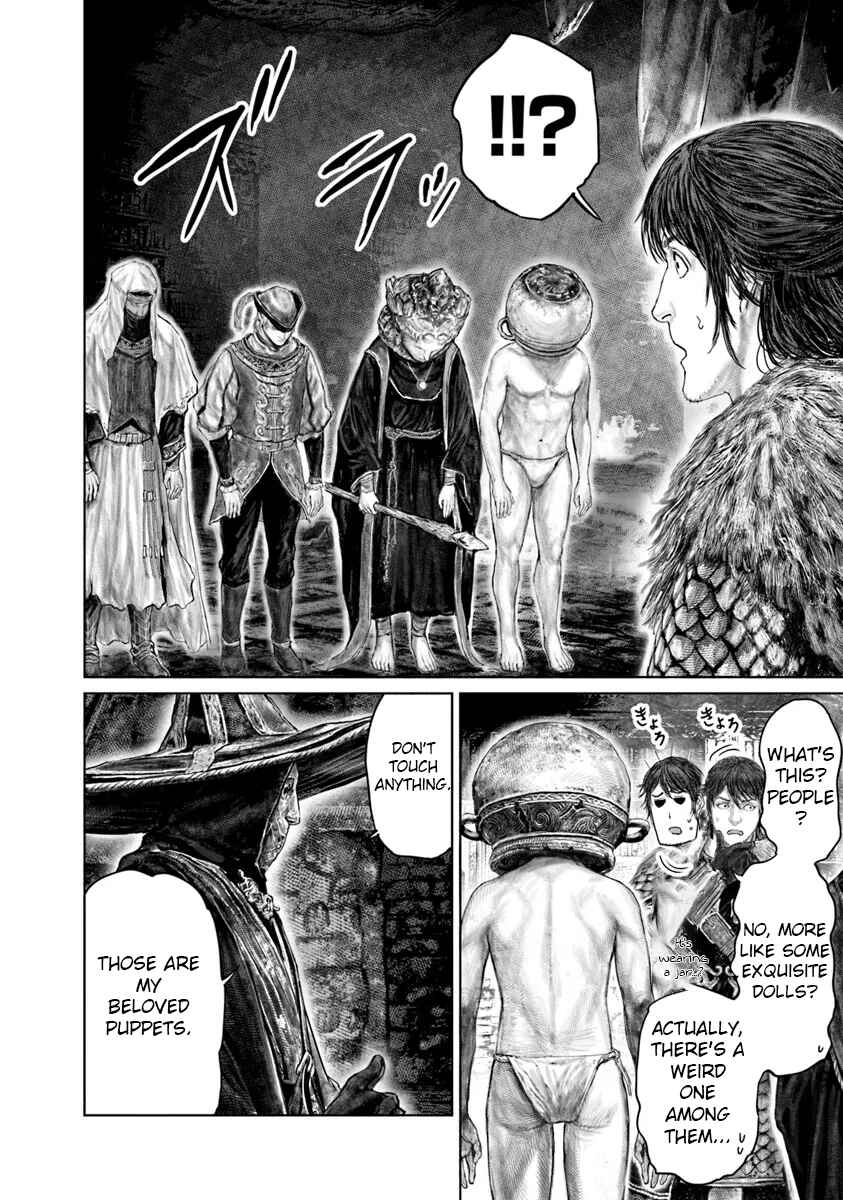 ELDEN RING: Ougonju e no Michi Chapter 47 - Page 3