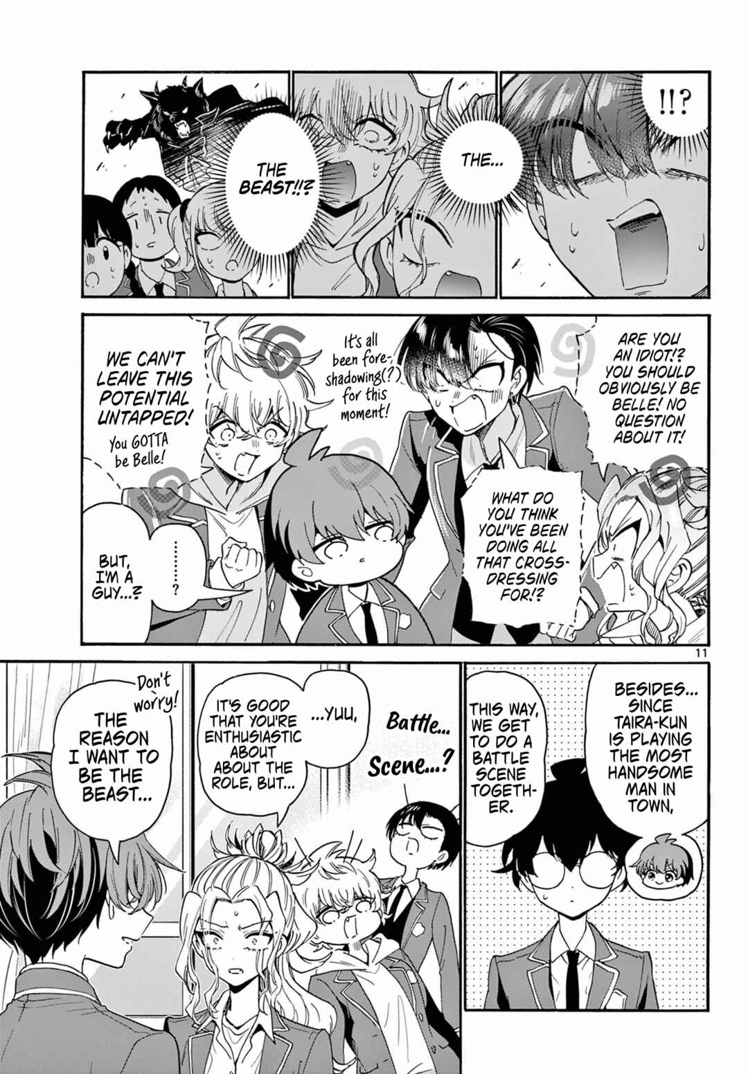 Mikadono Sanshimai wa Angai, Choroi. Chapter 163 - Page 11