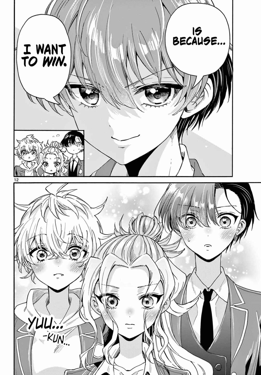 Mikadono Sanshimai wa Angai, Choroi. Chapter 163 - Page 12