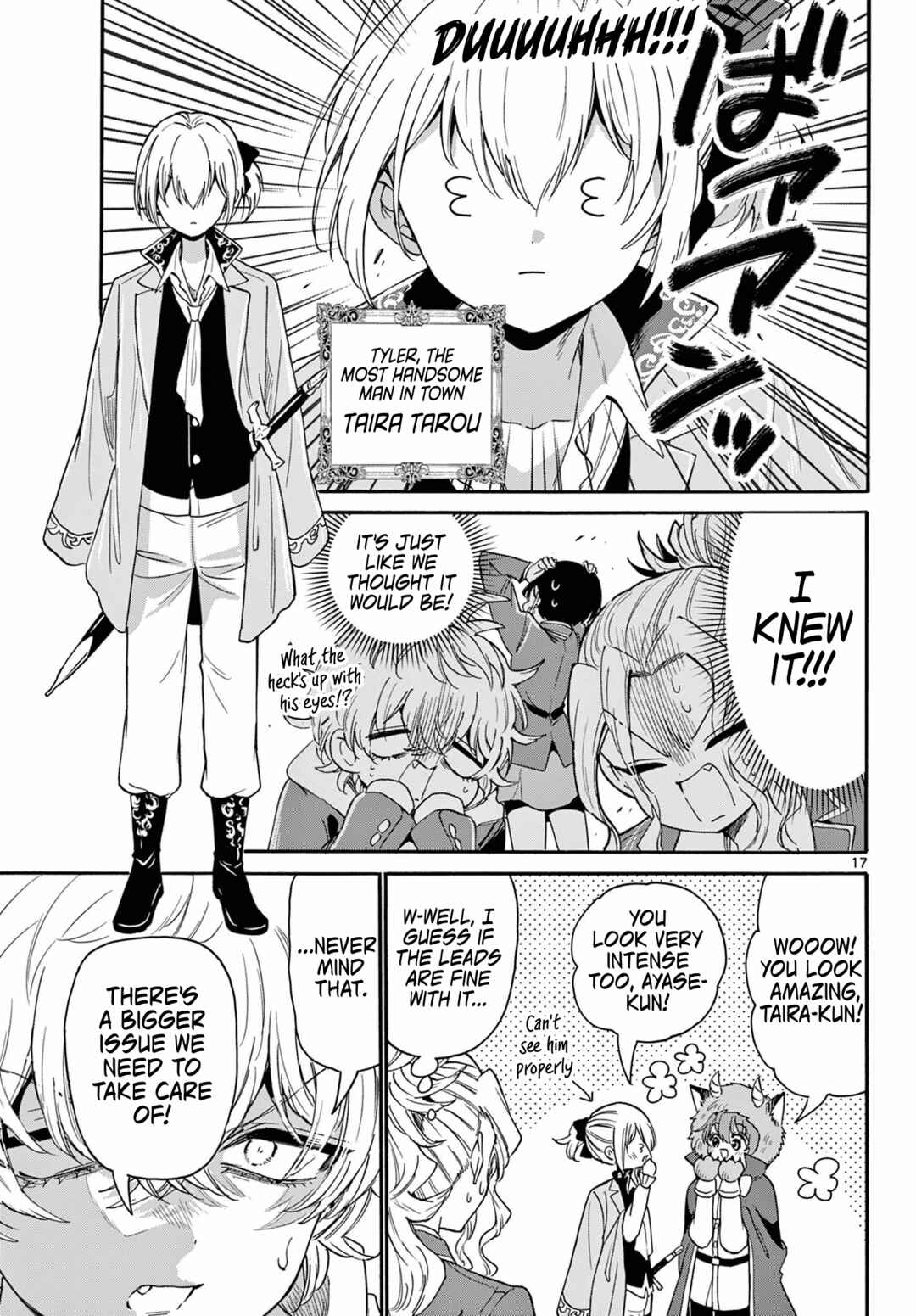 Mikadono Sanshimai wa Angai, Choroi. Chapter 163 - Page 17