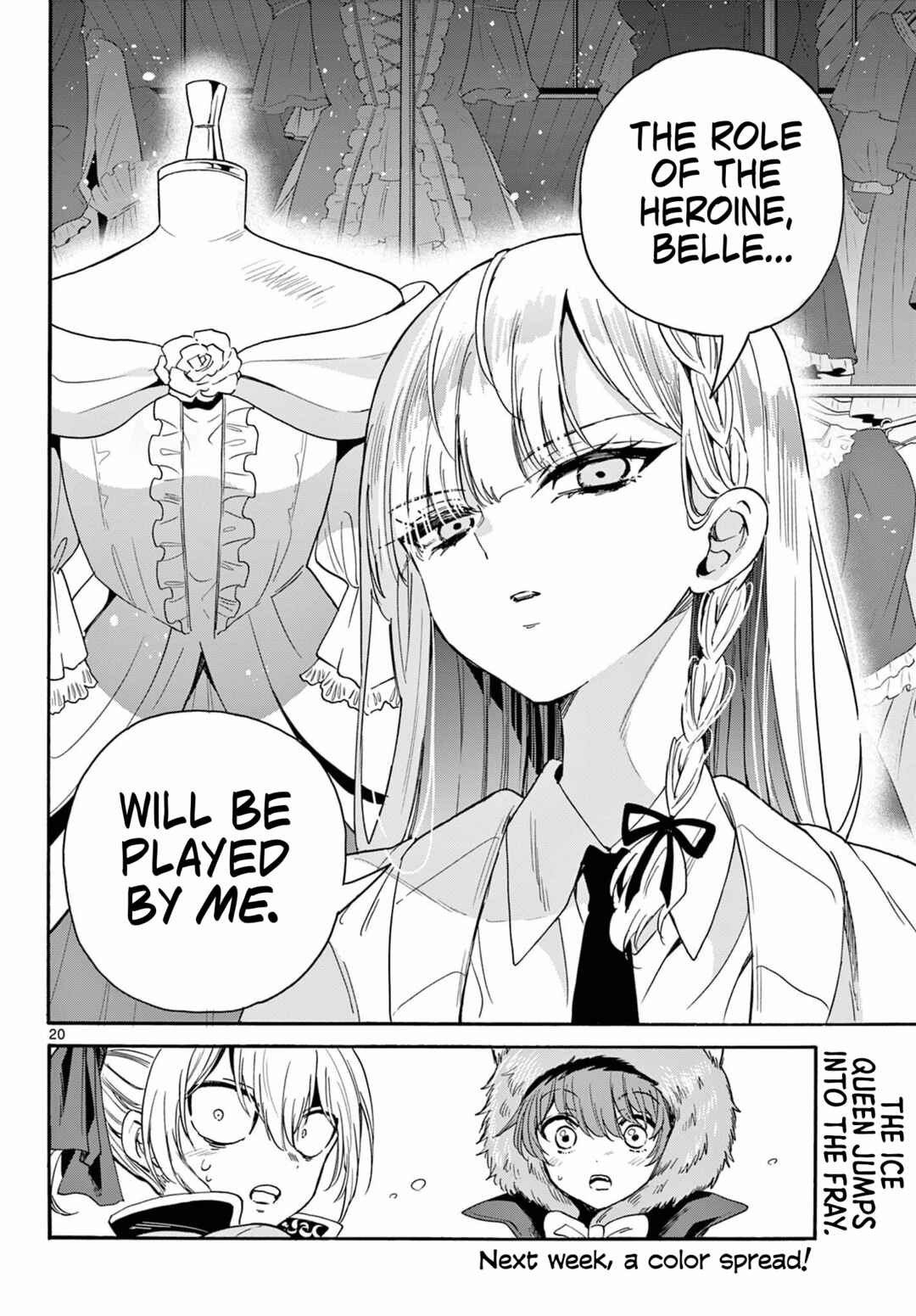 Mikadono Sanshimai wa Angai, Choroi. Chapter 163 - Page 20