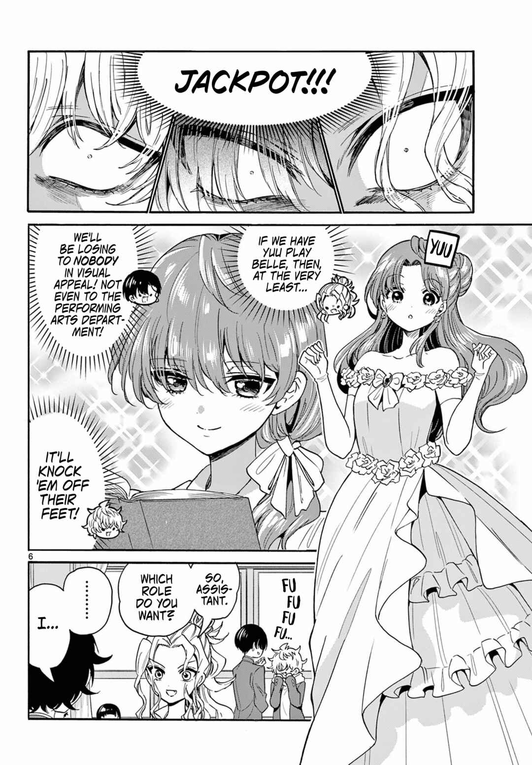 Mikadono Sanshimai wa Angai, Choroi. Chapter 163 - Page 6