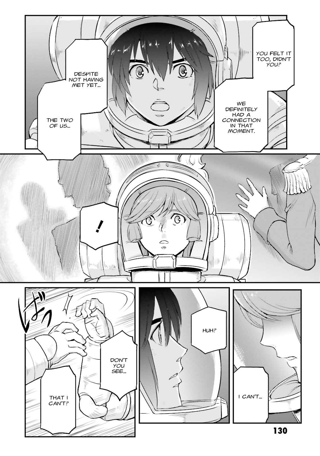 Kidou Senshi Moon Gundam Chapter 10 - Page 12