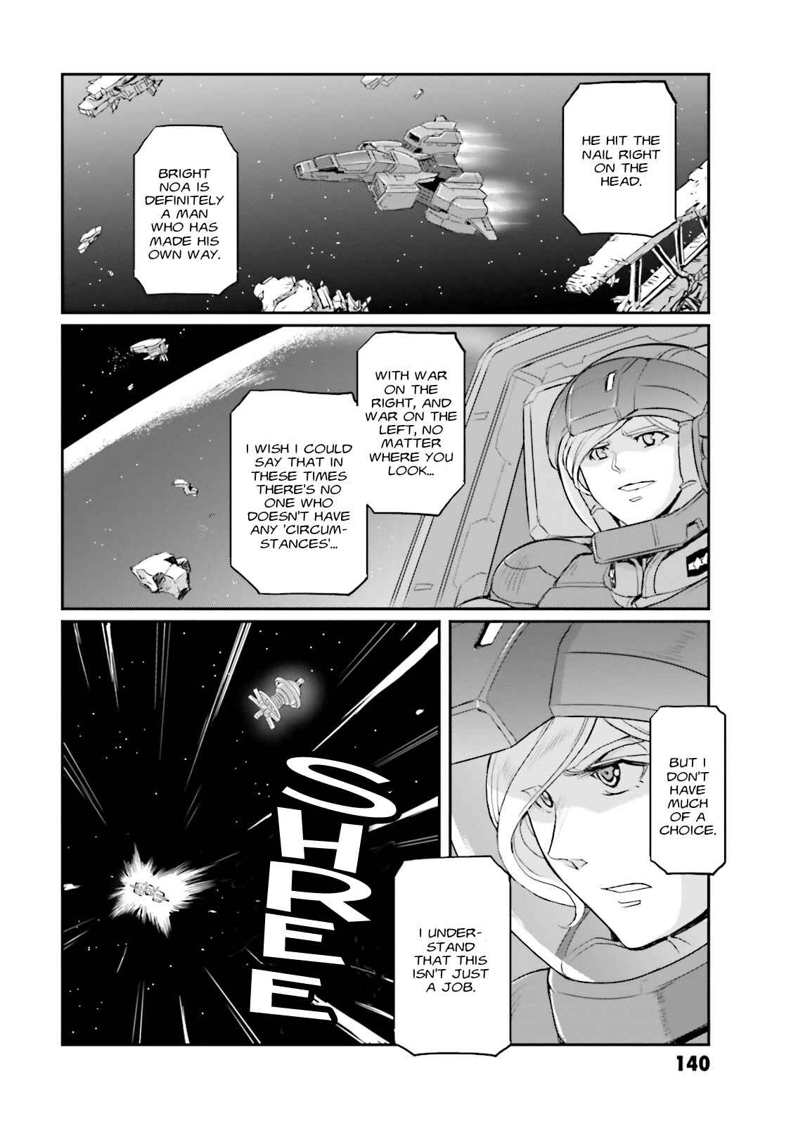 Kidou Senshi Moon Gundam Chapter 10 - Page 22