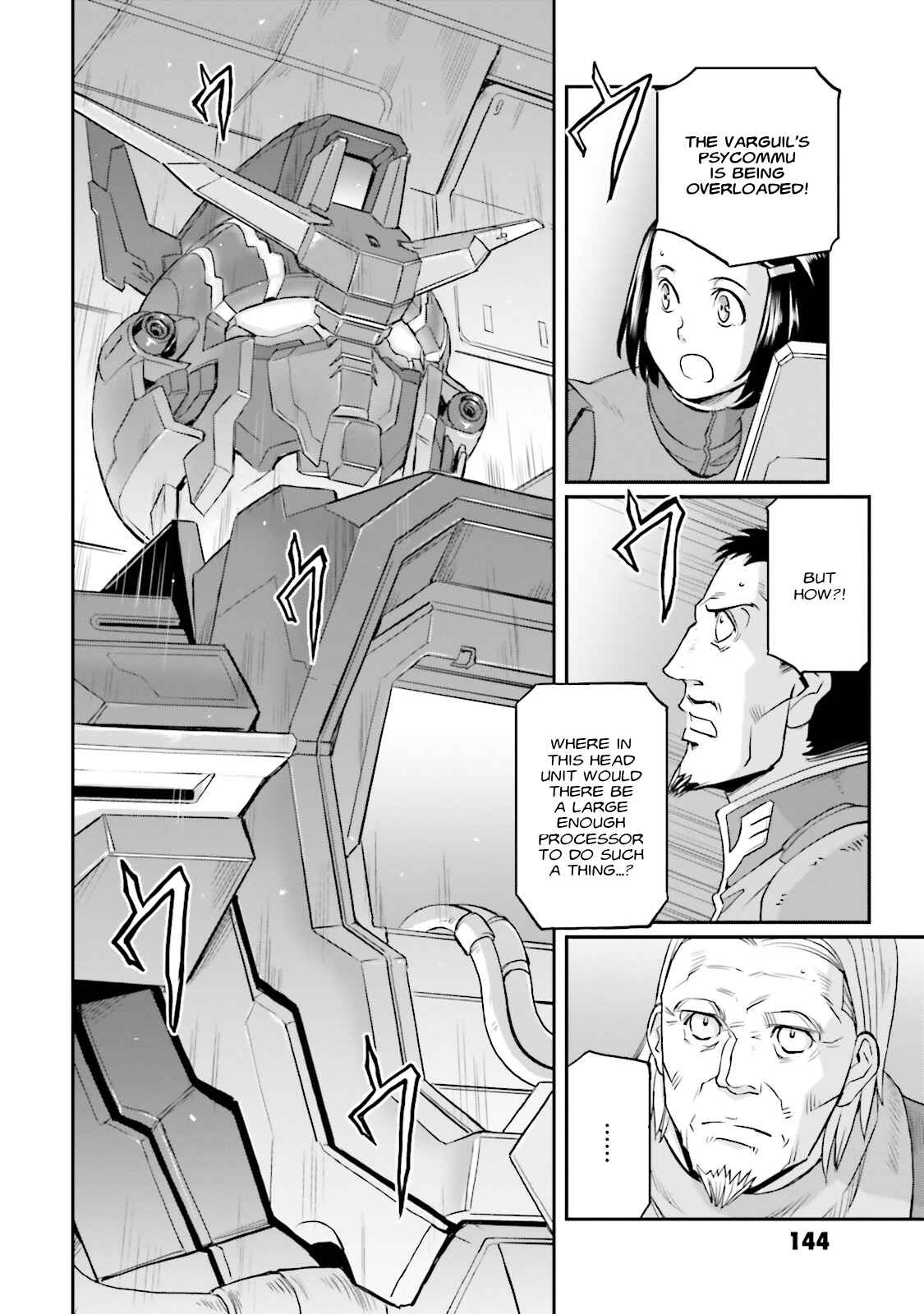 Kidou Senshi Moon Gundam Chapter 10 - Page 26