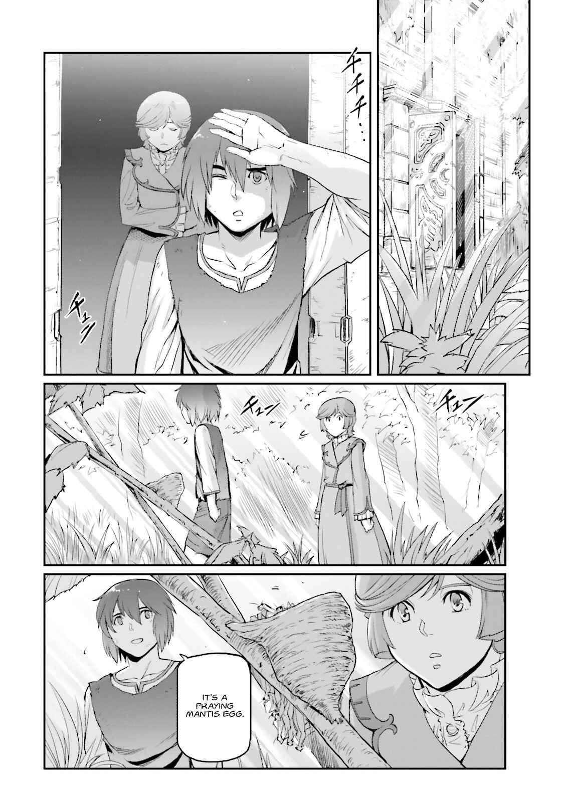 Kidou Senshi Moon Gundam Chapter 10 - Page 28