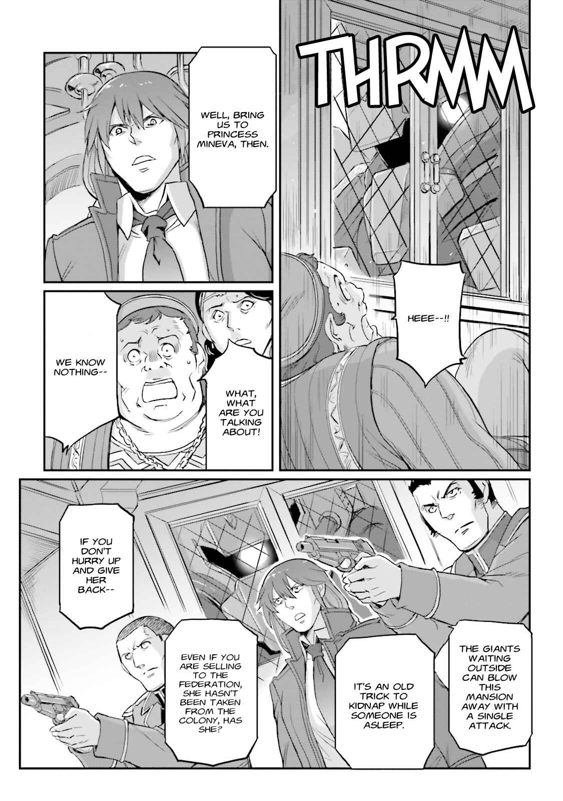 Kidou Senshi Moon Gundam Chapter 10 - Page 32