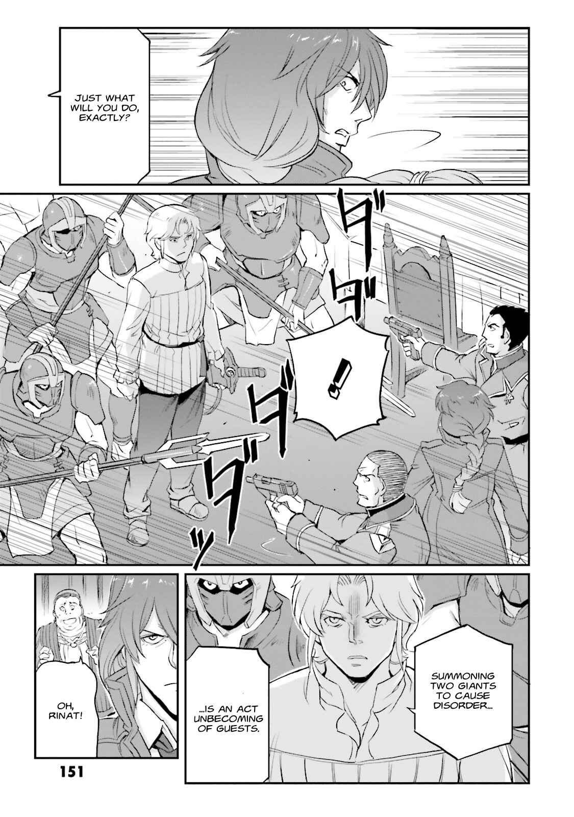 Kidou Senshi Moon Gundam Chapter 10 - Page 33