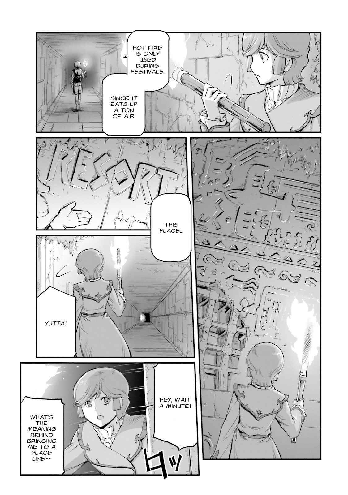 Kidou Senshi Moon Gundam Chapter 10 - Page 5