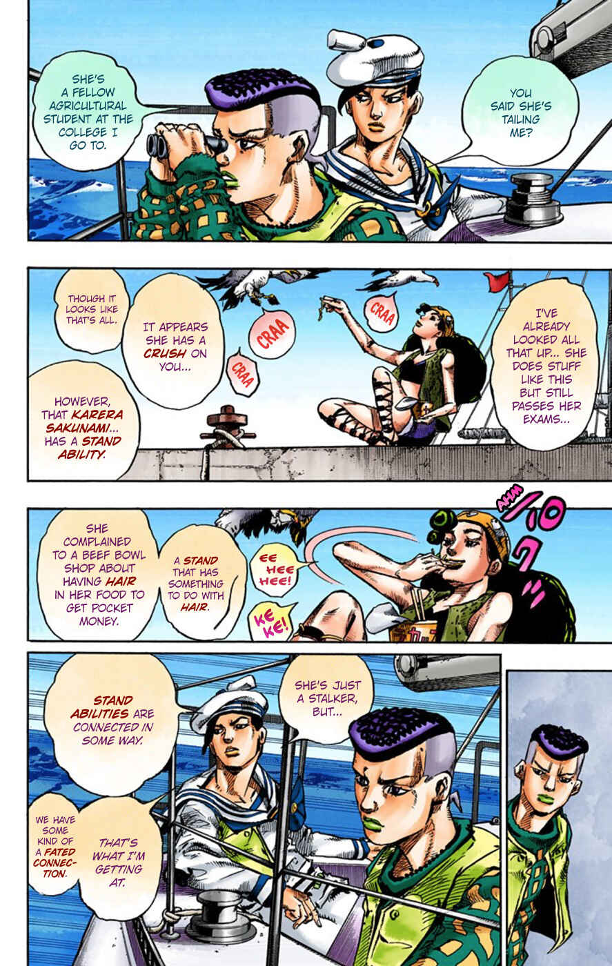 JoJo no Kimyou na Bouken: Part 8 - JoJolion Color-ban Chapter 51 - Page 35