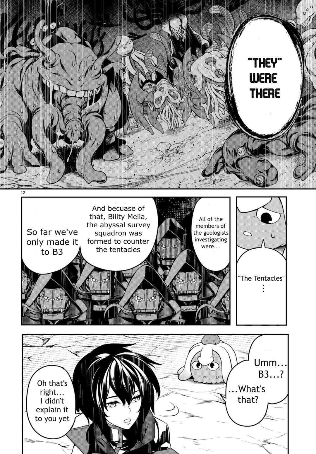 Tentacle Hole Chapter 5 - Page 12
