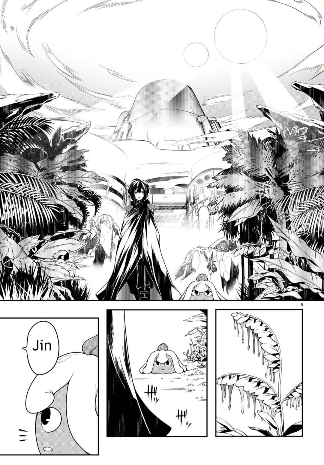 Tentacle Hole Chapter 5 - Page 5